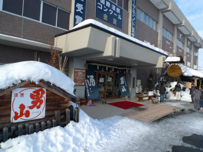 P1000519.jpg